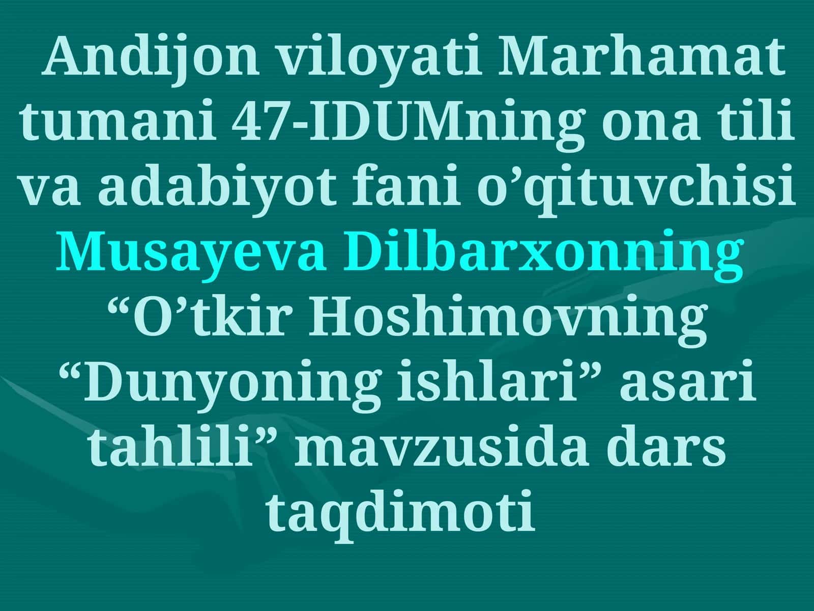 5-sinf Adabiyot Anvar Obidjon hayoti va ijodi dars taqdimoti