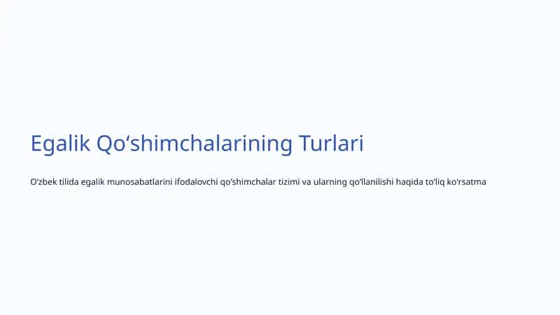 Egalik Qoʻshimchalari