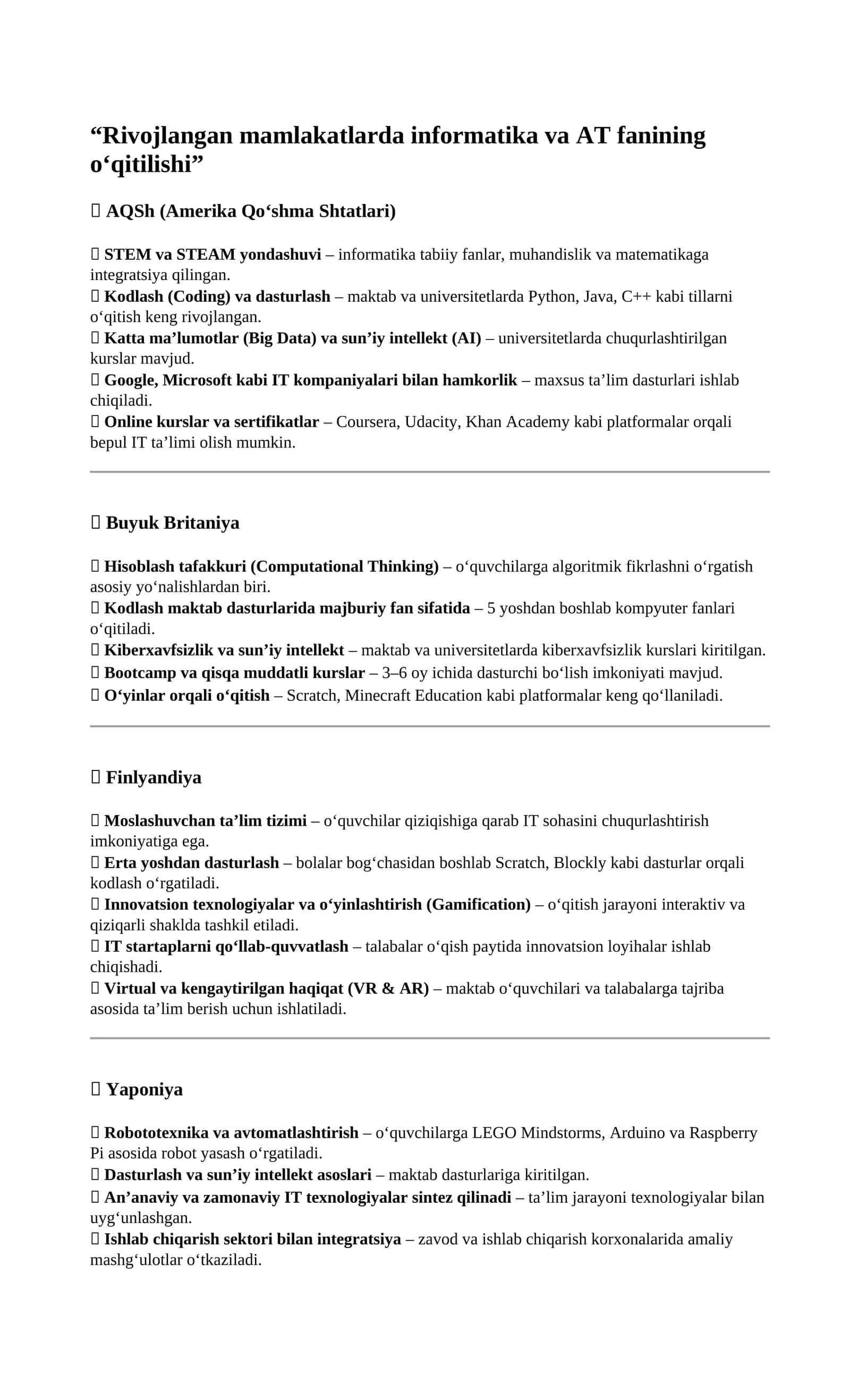 Rivojlangan mamlakatlarda informatika va AT fanining o‘qitilishi