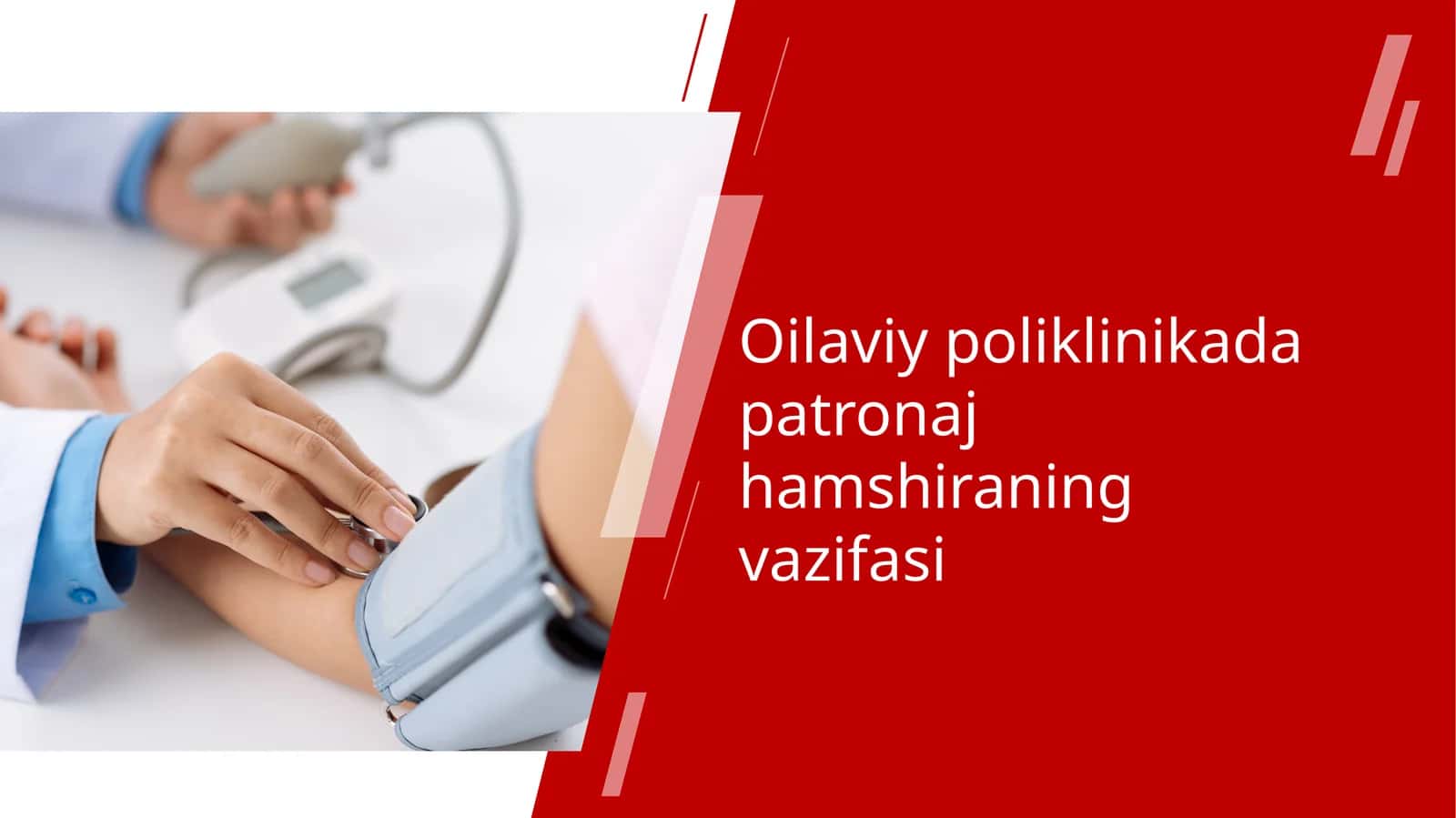 Oilaviy poliklinikada patronaj hamshiraning vazifasi