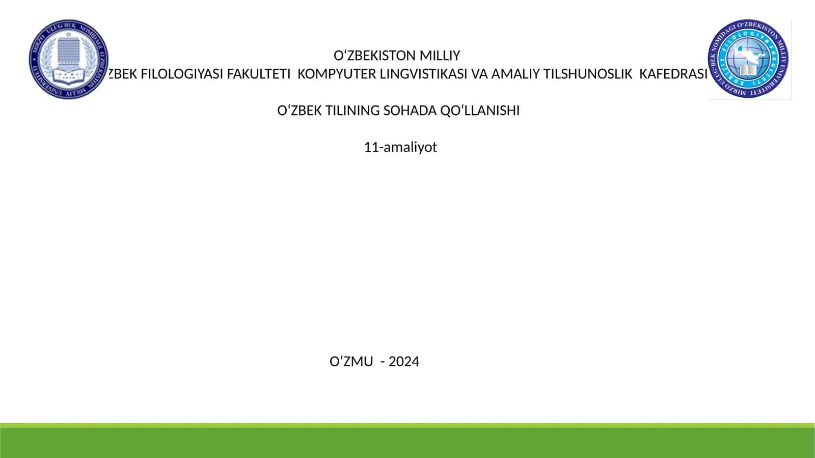 O‘ZBEK ADABIYOTINING QADIMGI MANBALARI