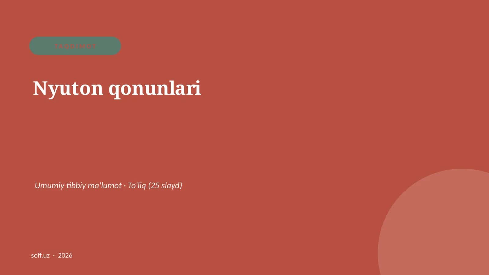 Nyuton qonunlari