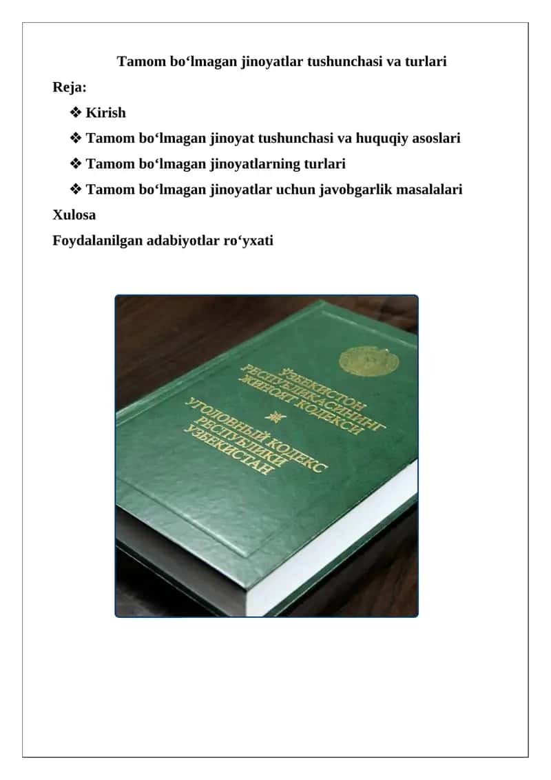 Tamom bo‘lmagan jinoyatlar tushunchasi va turlari