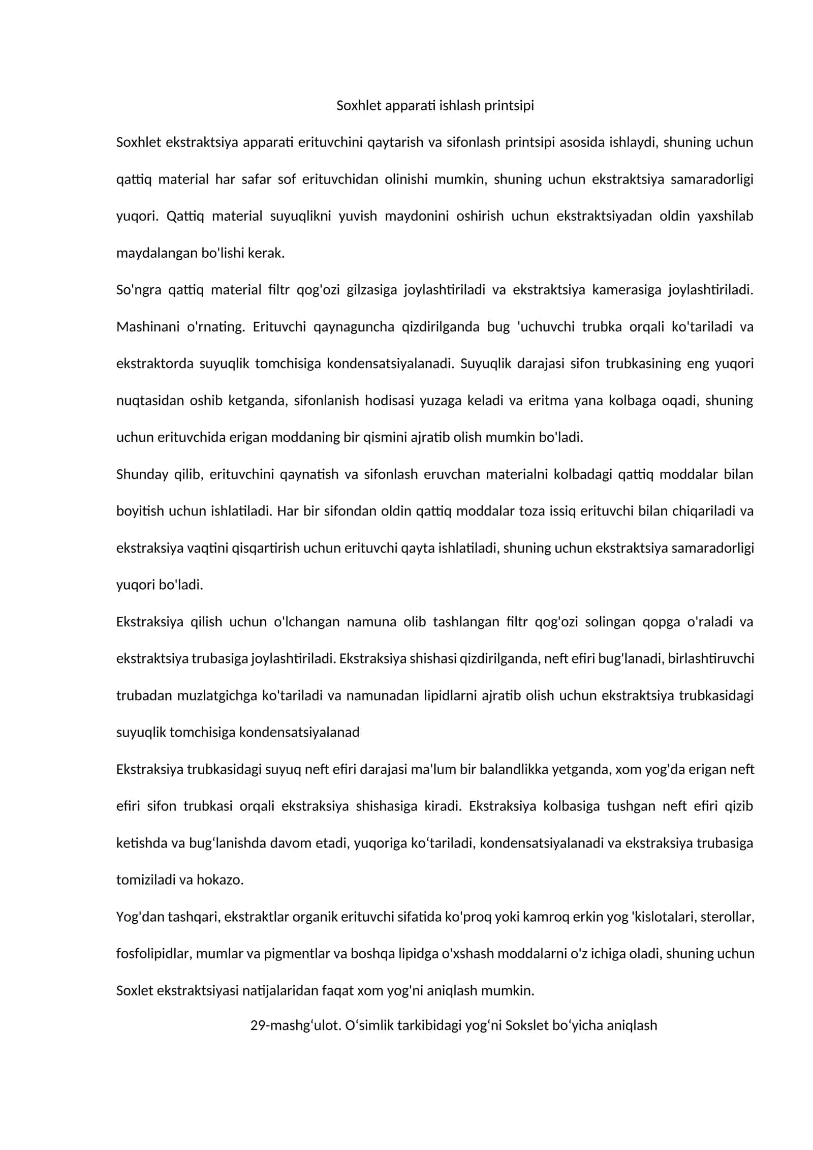 Soxhlet apparati ishlash printsipi