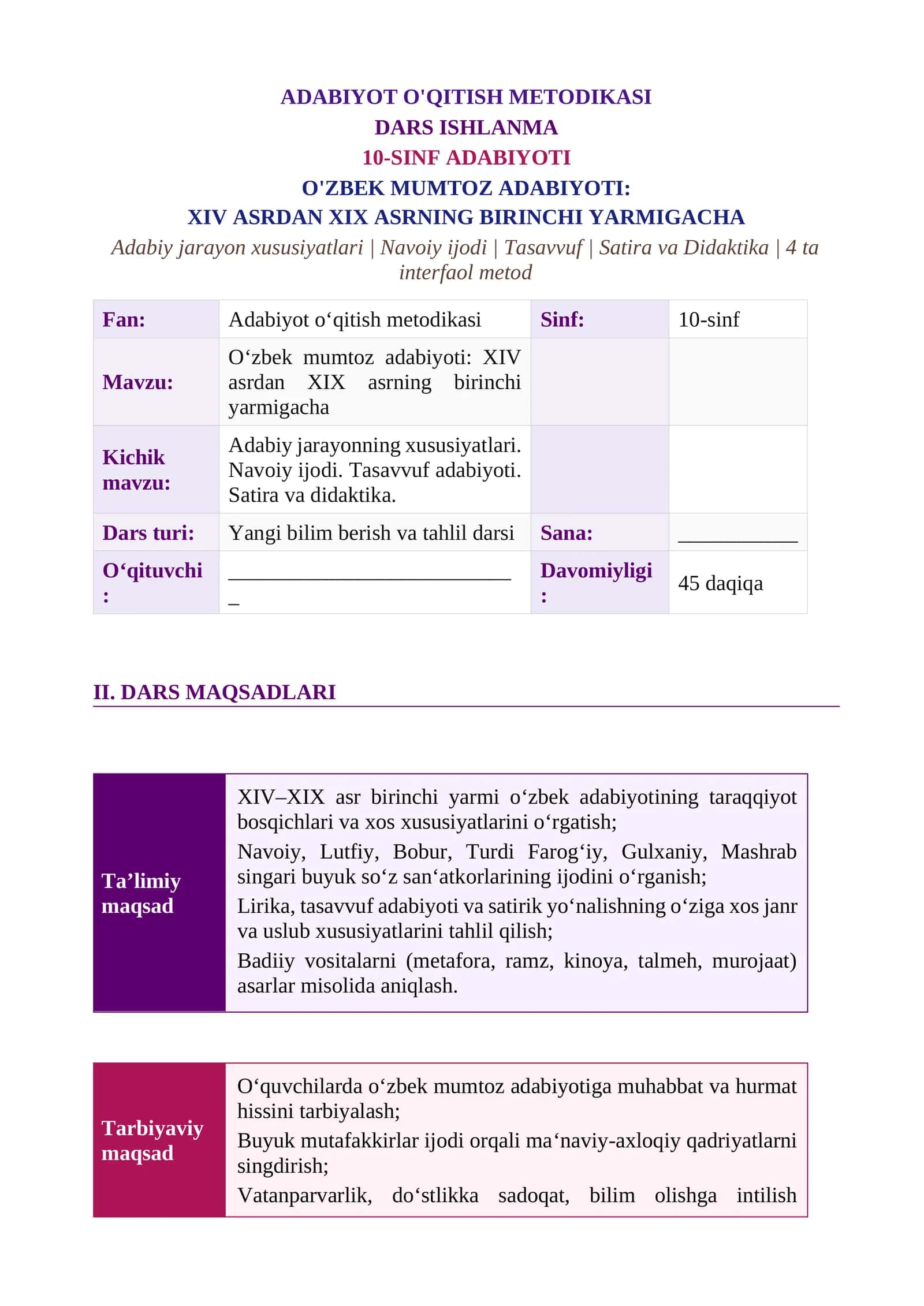 O'ZBEK MUMTOZ ADABIYOTI: XIV ASRDAN XIX ASRNING BIRINCHI YARMIGACHA DARS ISHLANMA