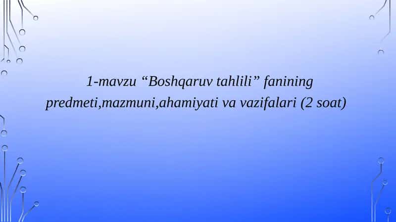 Boshqaruv tahlili