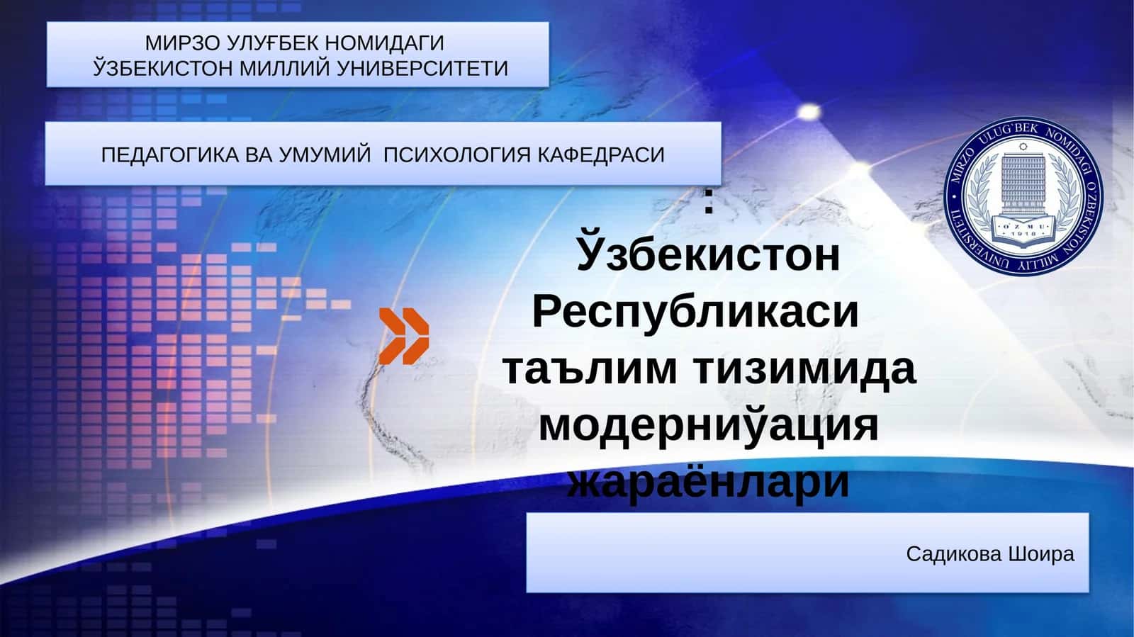 Педагогика Ва Умумий Психология Кафедраси