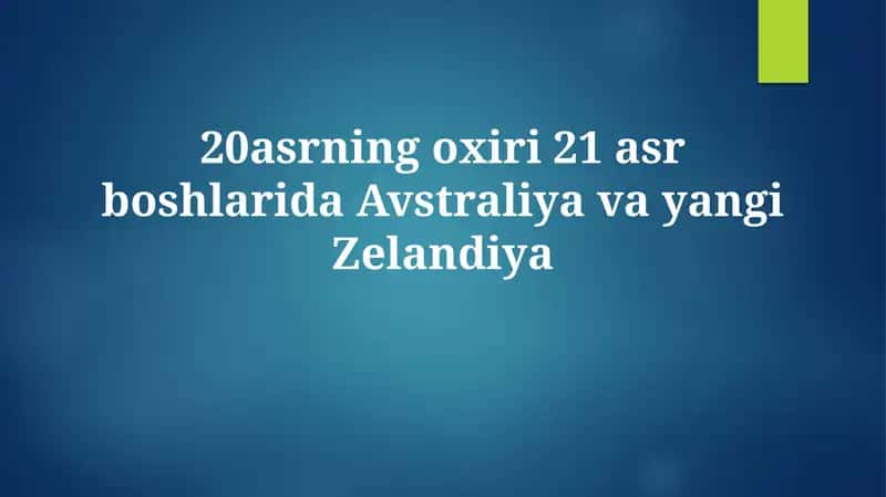 Madaniy almashinuv va globalizatsiya
