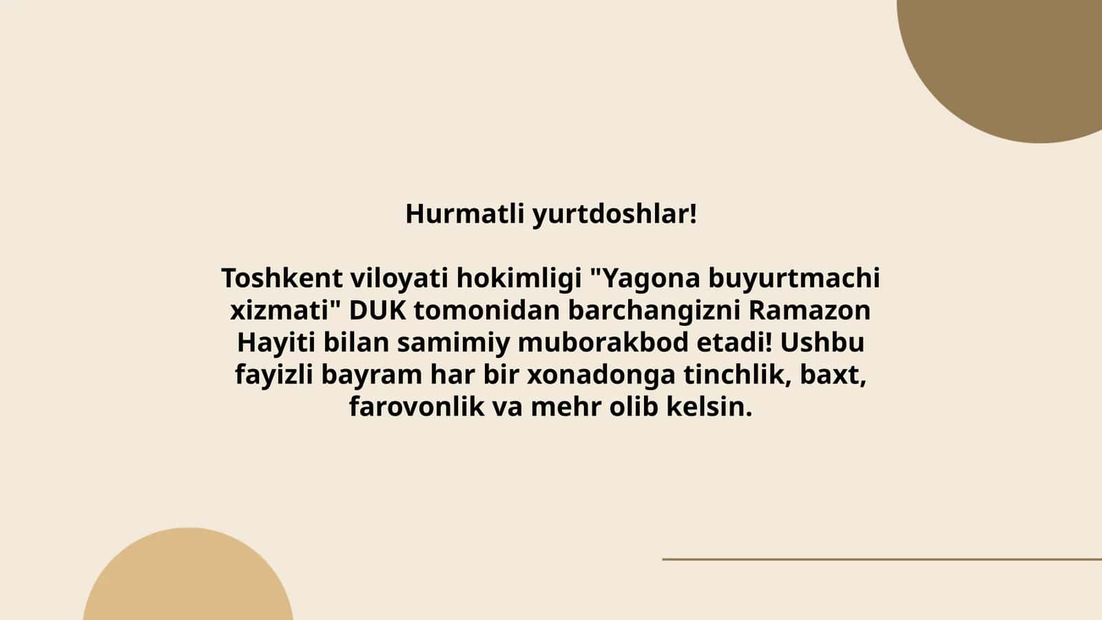 Ramazon Hayiti bilan muborakbod