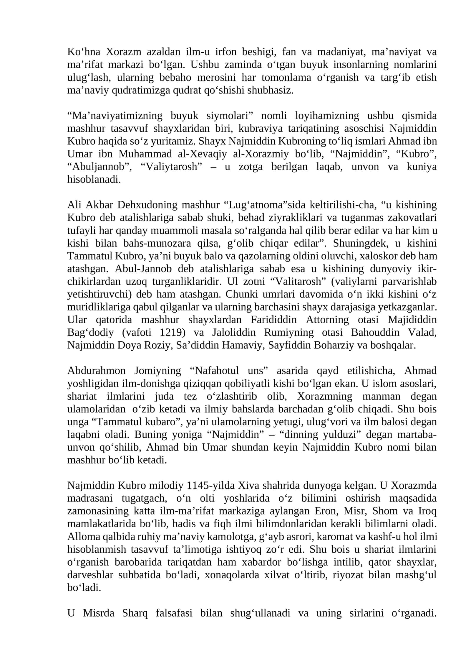 Najmiddin Kubro hayoti va ilmiy faoliyati