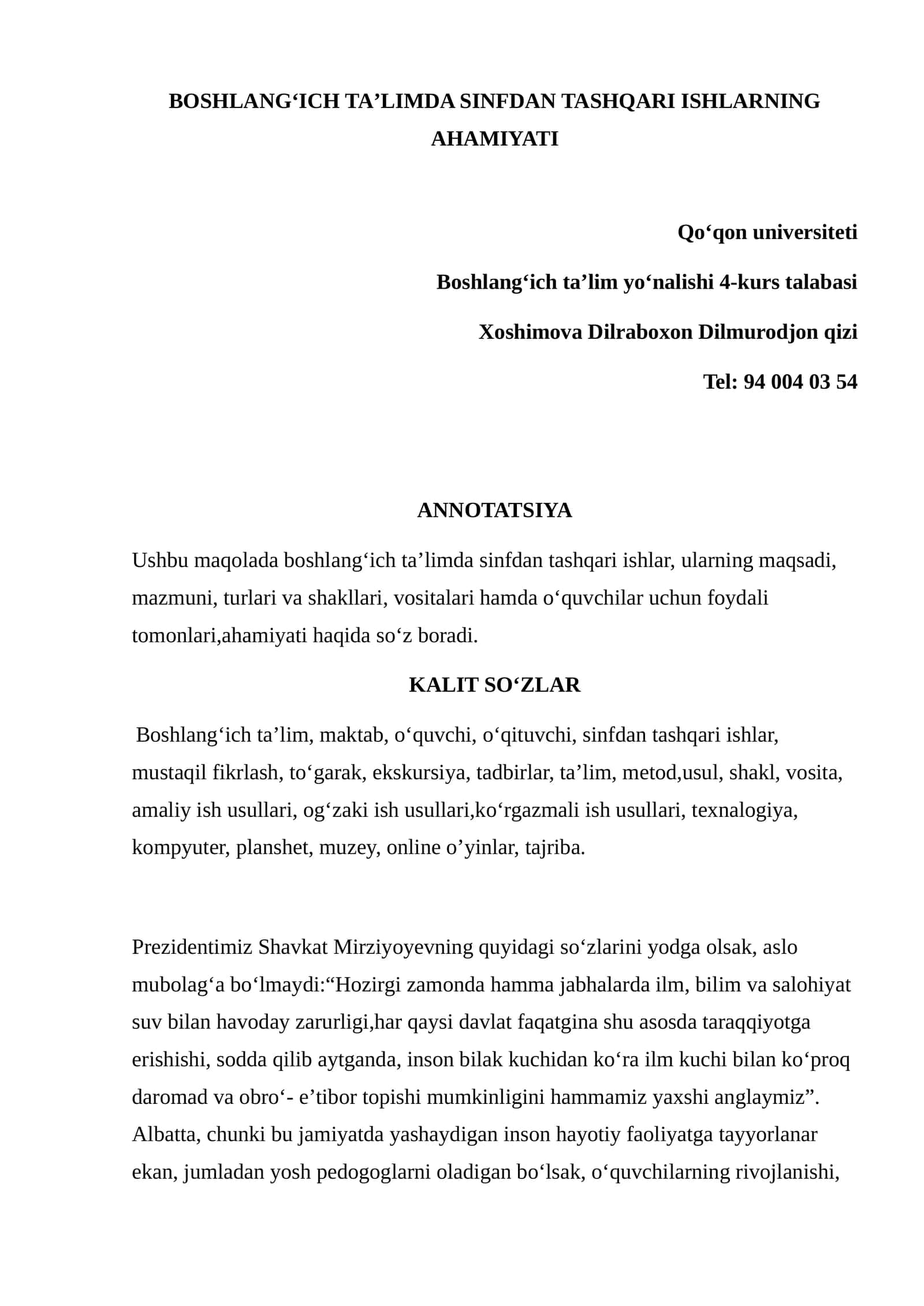 BOSHLANGʻICH TAʼLIMDA SINFDAN TASHQARI ISHLARNING AHAMIYATI