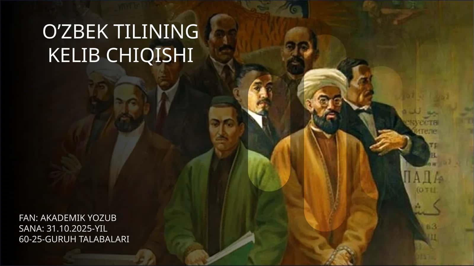 O’ZBEK TILINING KELIB CHIQISHI
