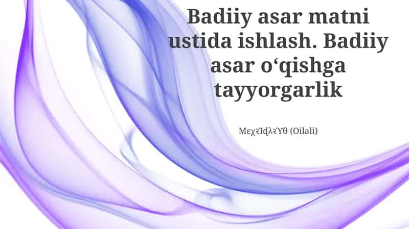 Badiiy asar matni ustida ishlash. Badiiy asar oʻqishga tayyorgarlik strategiyasi. Kutishni belgilash. Nishon auditoriyani tanib olish