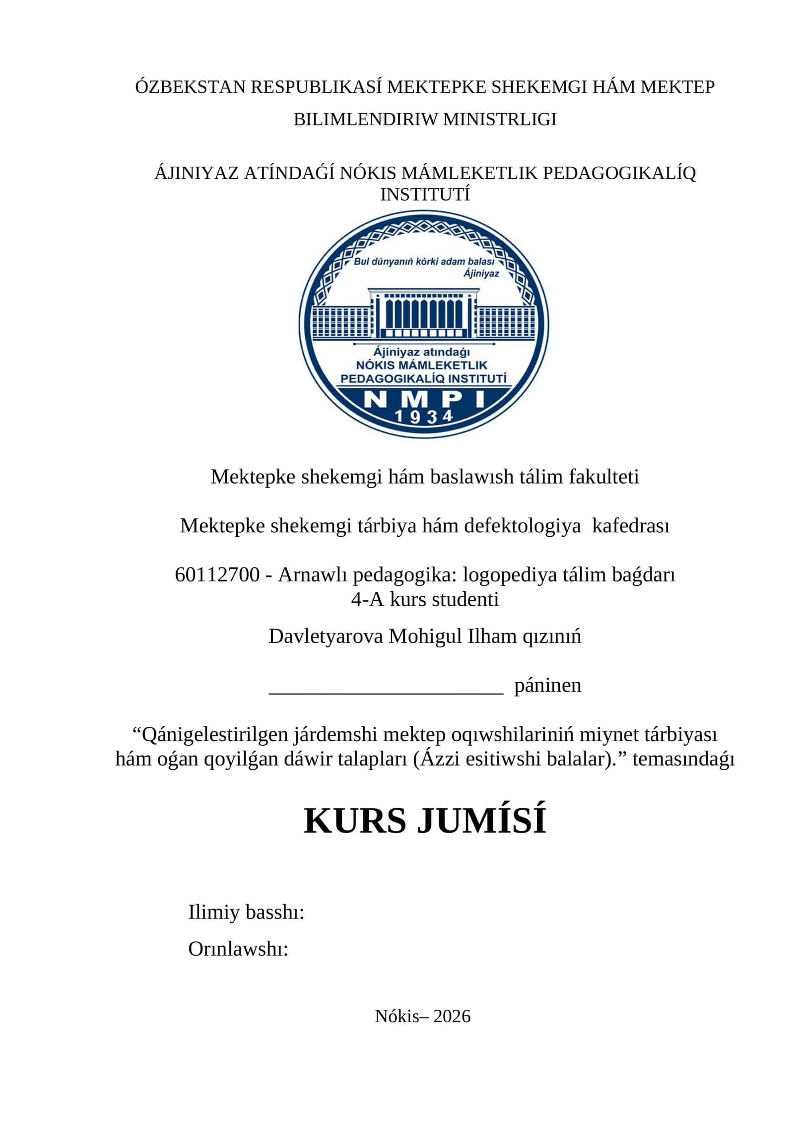 Qánigelestirilgen járdemshi mektep oqıwshilariniń miynet tárbiyası hám oǵan qoyilǵan dáwir talapları Ázzi esitiwshi balalar