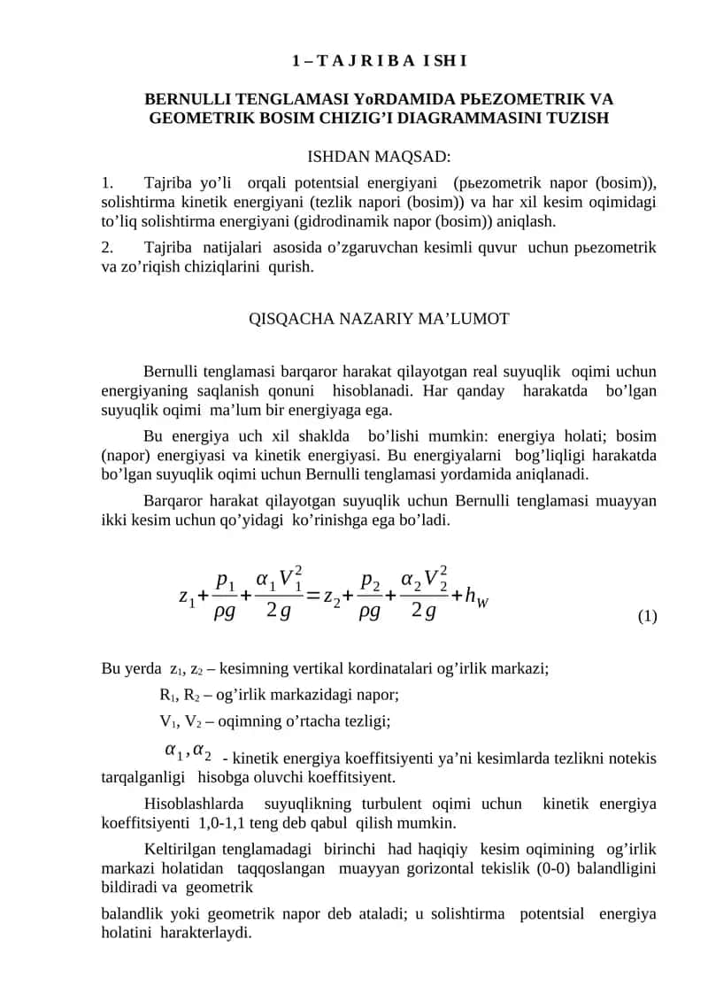 BERNULLI TENGLAMASI YoRDAMIDA PЬEZOMETRIK VA GEOMETRIK BOSIM CHIZIG’I DIAGRAMMASINI TUZISH
