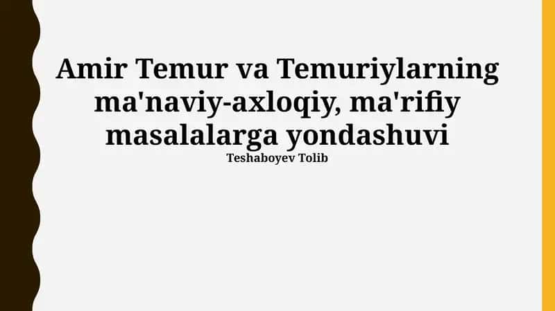 Adabiyot va falsafa