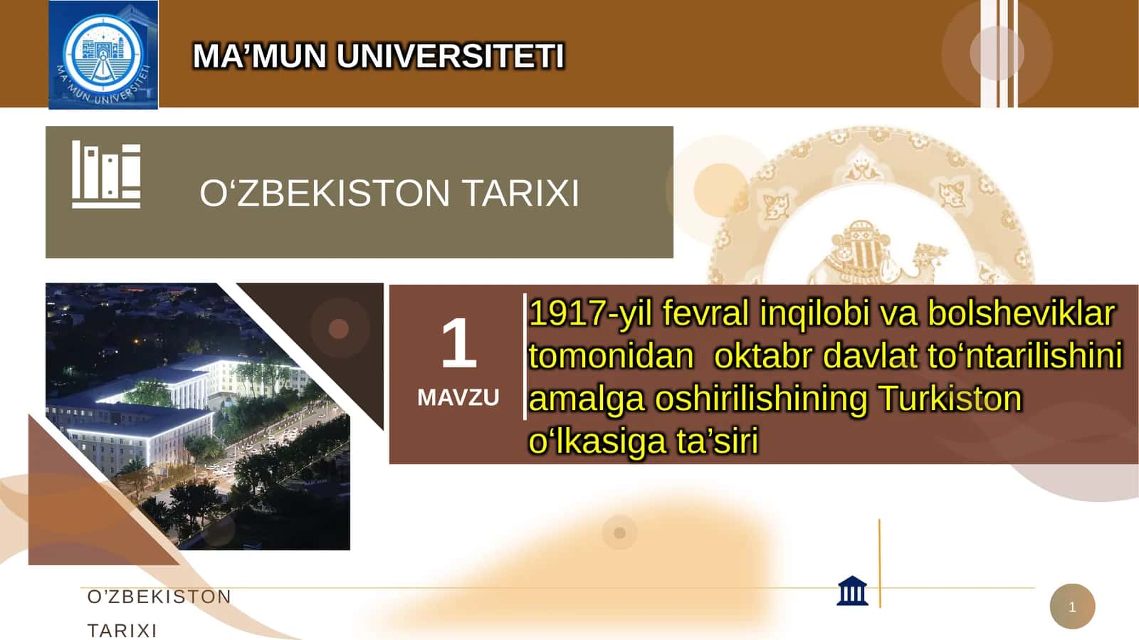 Aholining mardikorlikka olinishi