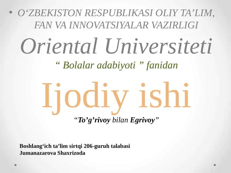 Sholg’om ertagi