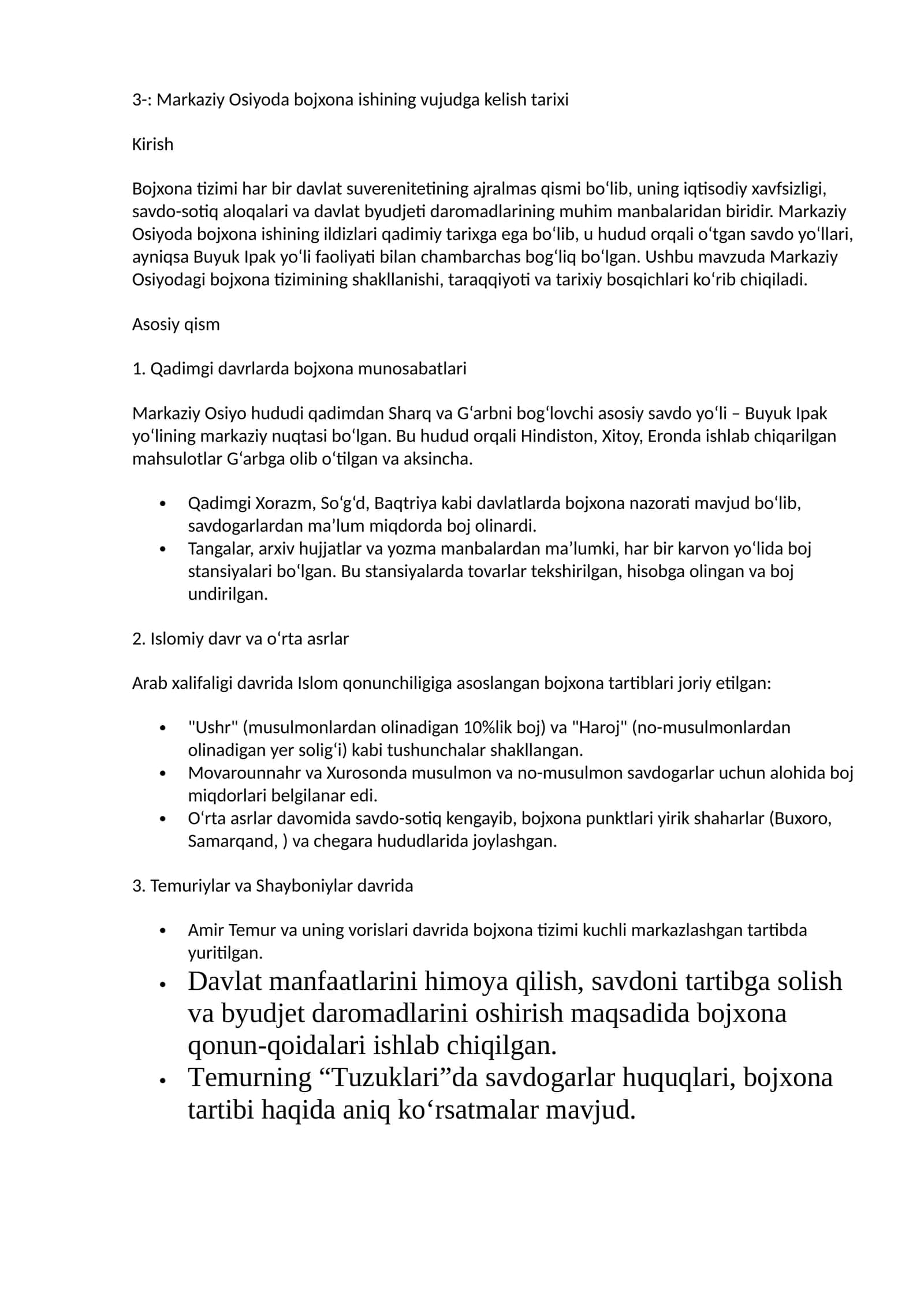 Markaziy Osiyoda bojxona ishining vujudga kelish tarixi