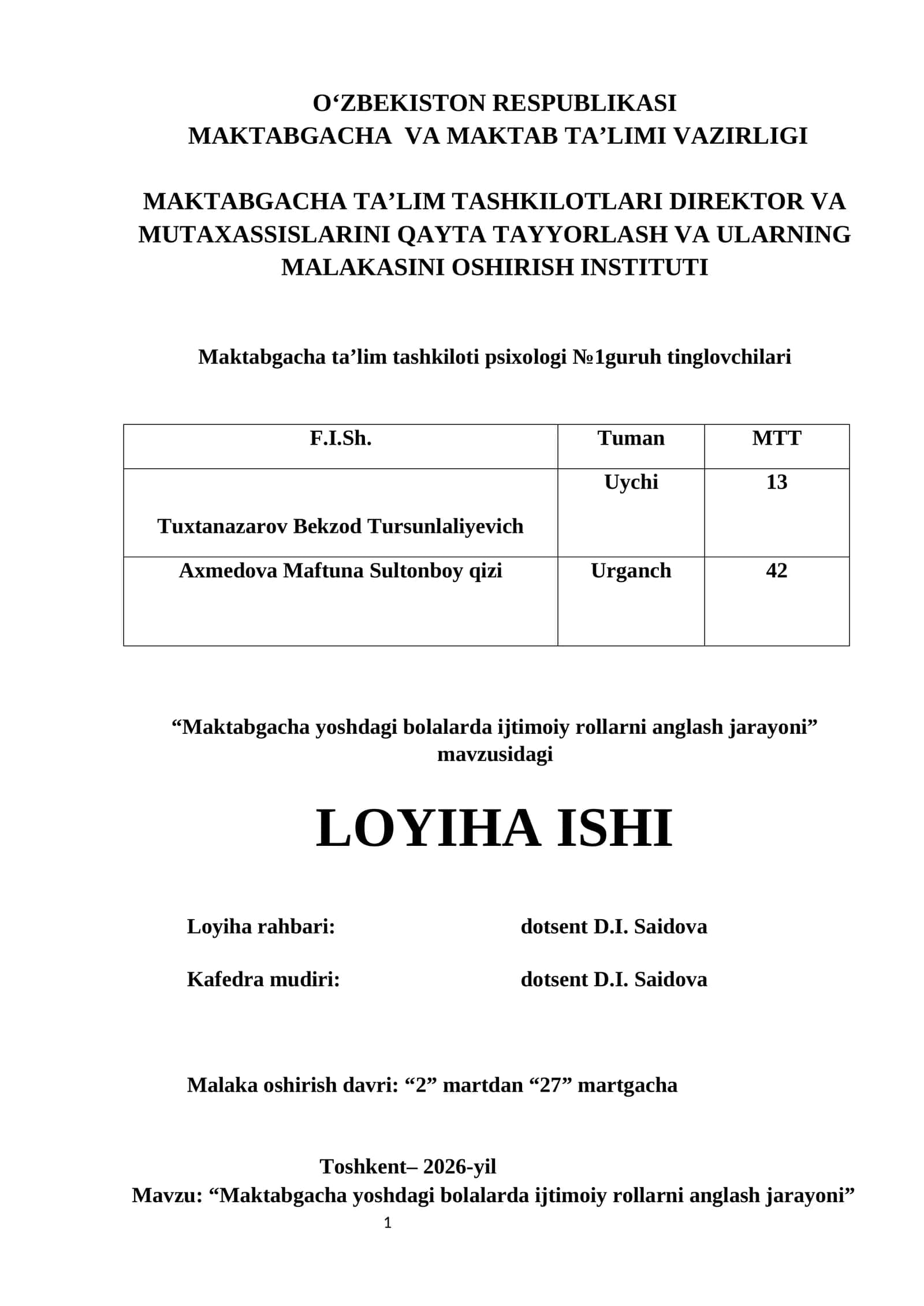 Maktabgacha yoshdagi bolalarda ijtimoiy rollarni anglash jarayoni loyihasi