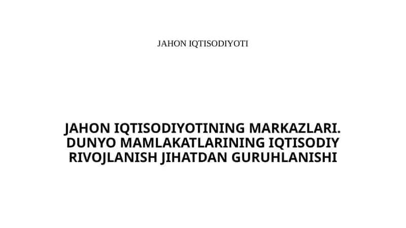 Jahon iqtisodiyoti