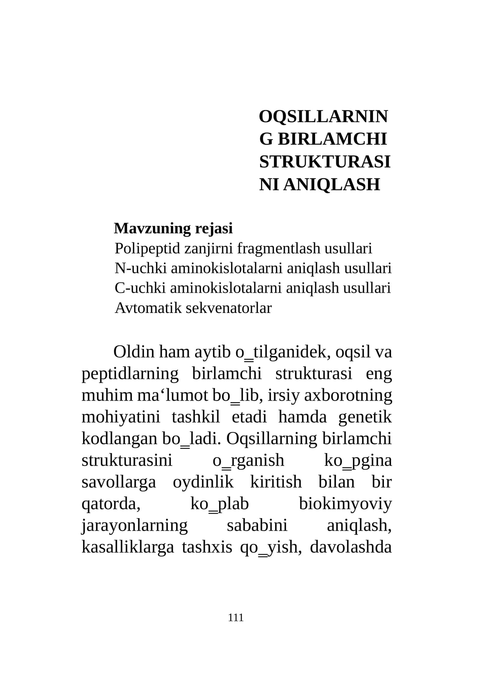 OQSILLARNING BIRLAMCHI STRUKTURASINI ANIQLASH