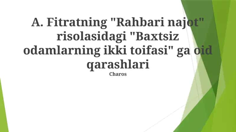 Rahbari najot