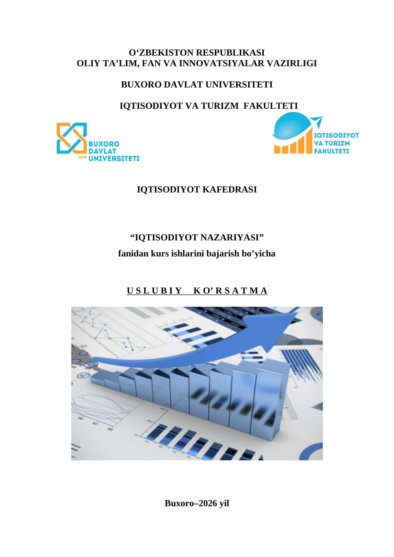 Iqtisodiyot nazaryasi