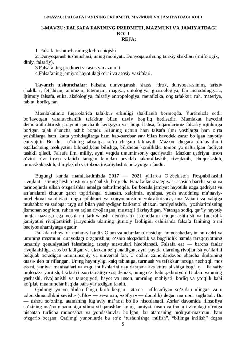 FALSAFA FANINING PREDMETI, MAZMUNI VA JAMIYATDAGI ROLI