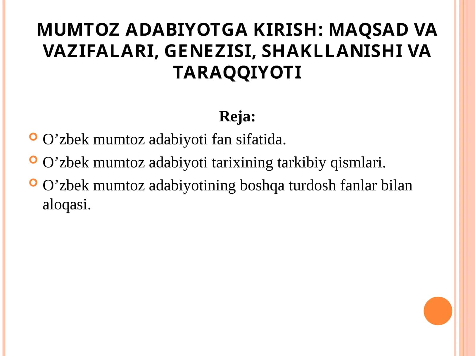 O'zbek mumtoz adabiyotiga kirish