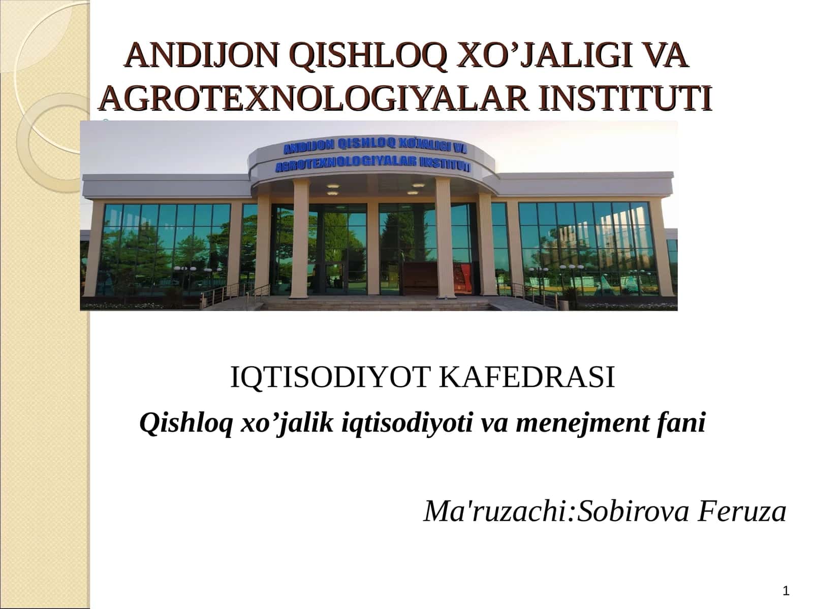 Boshqaruv samaradorligida axborot va kommunikatsiyaning roli, tavakkalchilikni boshqarish va ishlab chiqarishdagi nizolarni bartaraf etish
