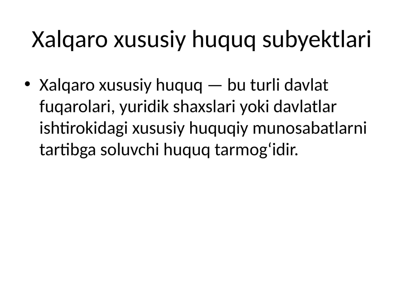 Xalqaro xususiy huquq subyektlari