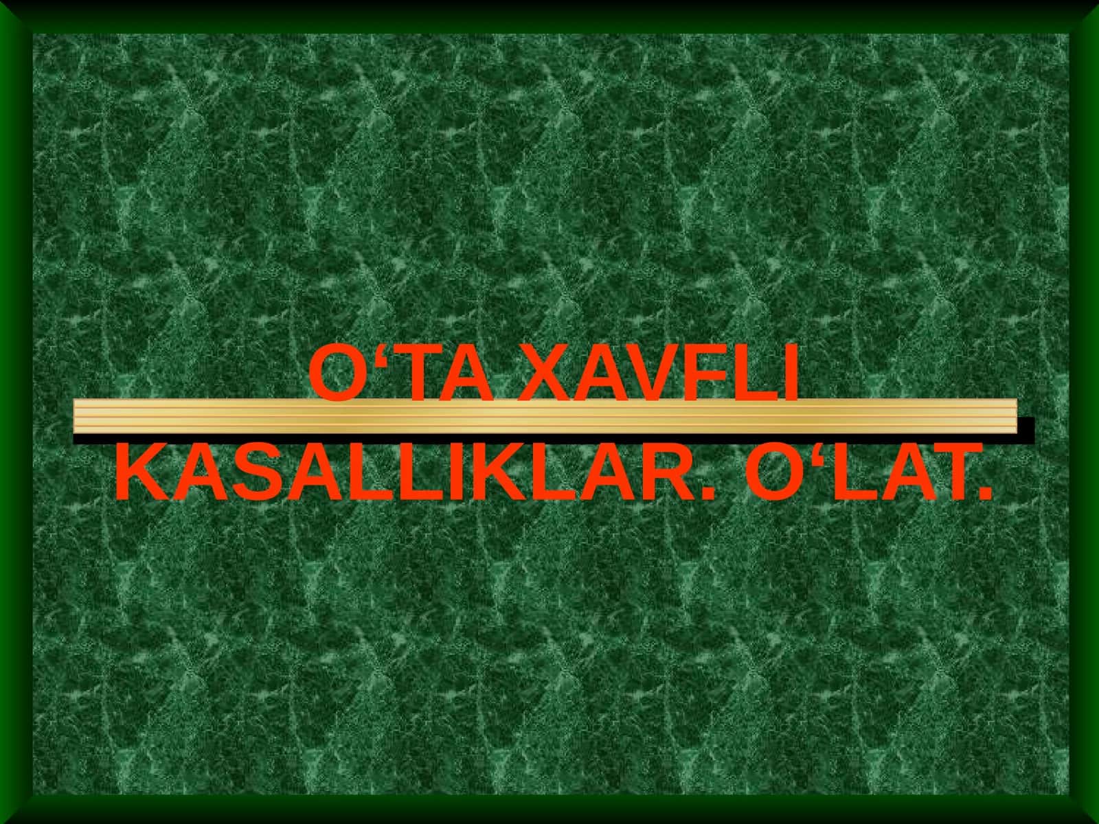 Oʻta xavfli infektsiyalar oʻlat qoʻzgʻatuvchisi kasalligi labaratoriya diagnostika