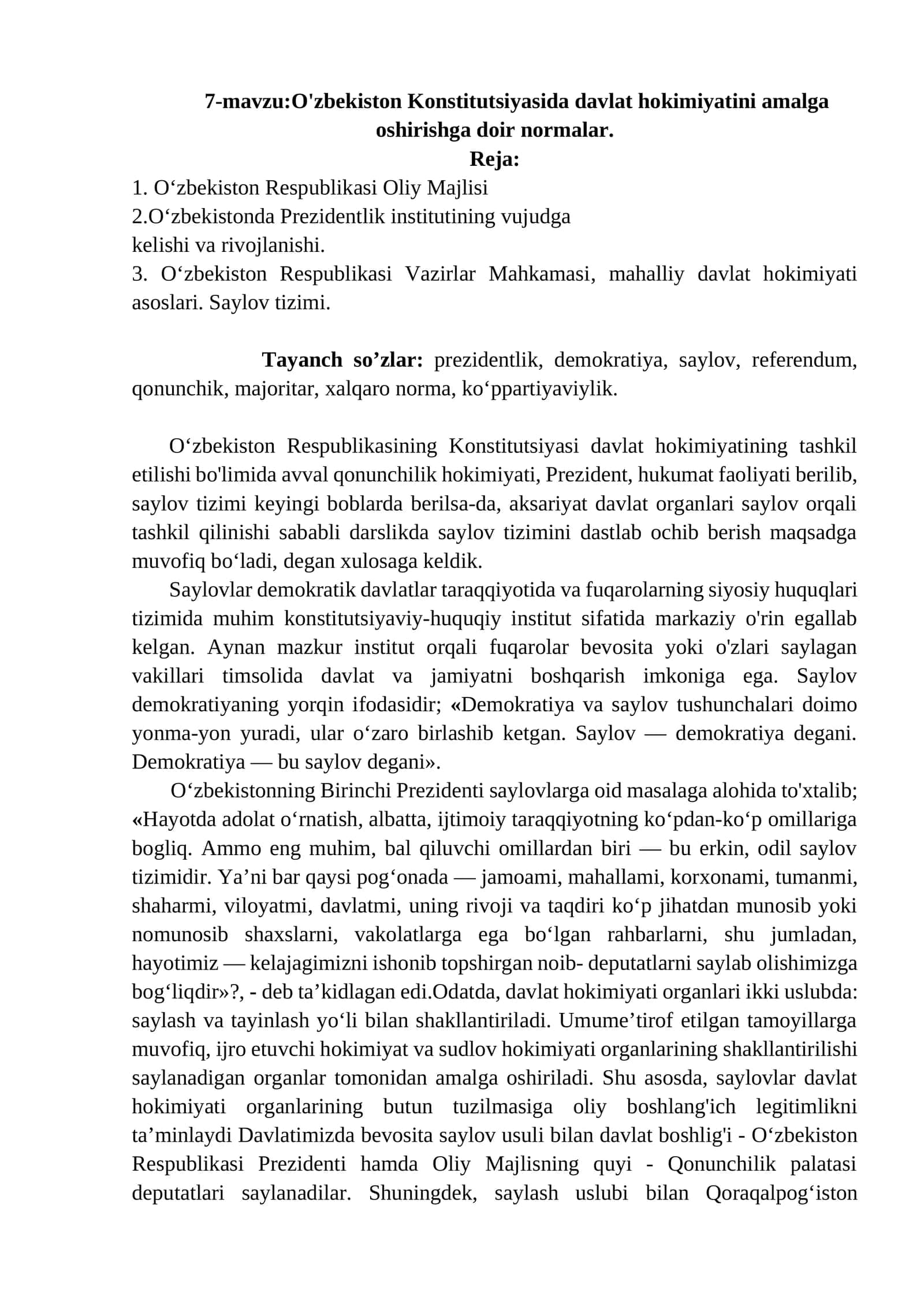 O'zbekiston Konstitutsiyasida davlat hokimiyatini amalga oshirishga doir normalar