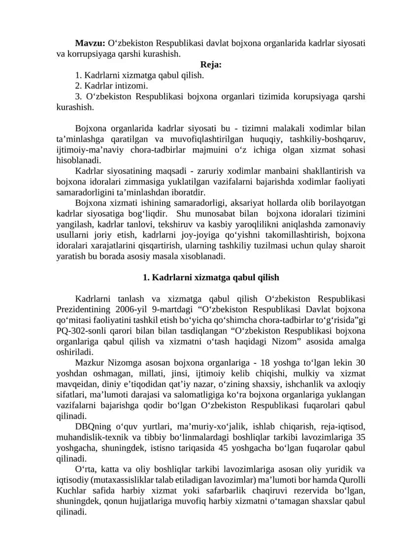 Oʻzbekiston Respublikasi davlat bojxona organlarida kadrlar siyosati va korrupsiyaga qarshi kurashish