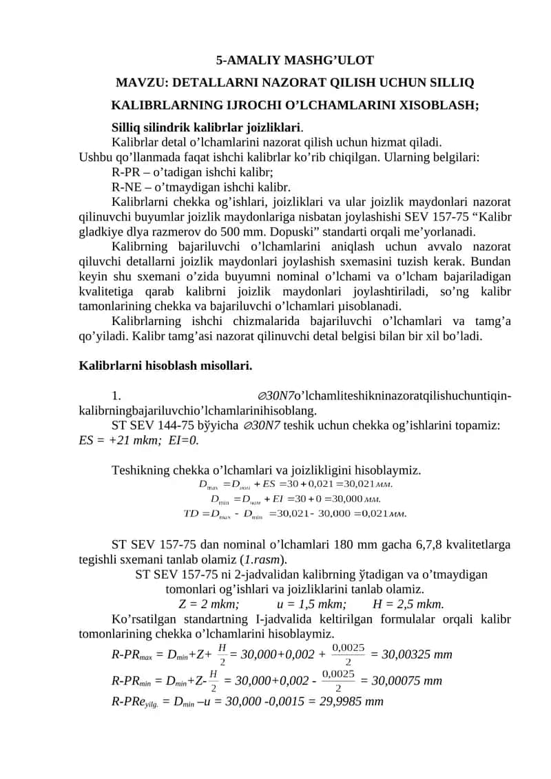 DETALLARNI NAZORAT QILISH UCHUN SILLIQ KALIBRLARNING IJROCHI O’LCHAMLARINI XISOBLASH