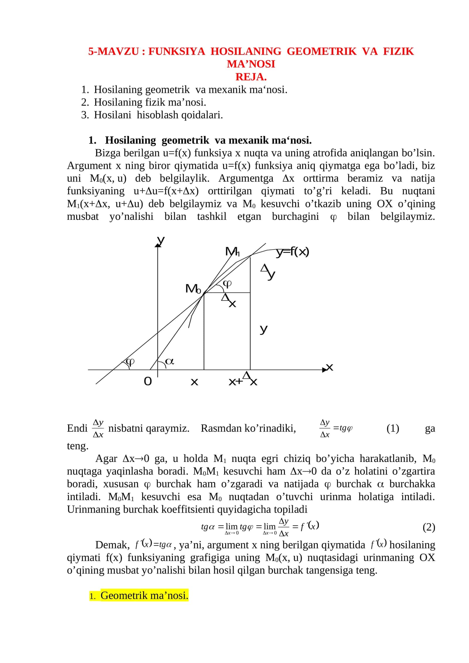 FUNKSIYA HOSILANING GEOMETRIK VA FIZIK MA’NOSI
