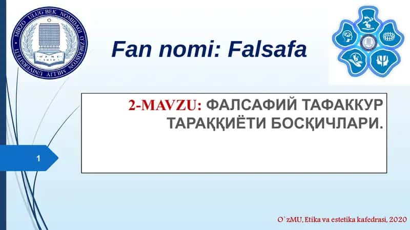 ҚАДИМГИ ШАРҚФАЛСАФАСИ