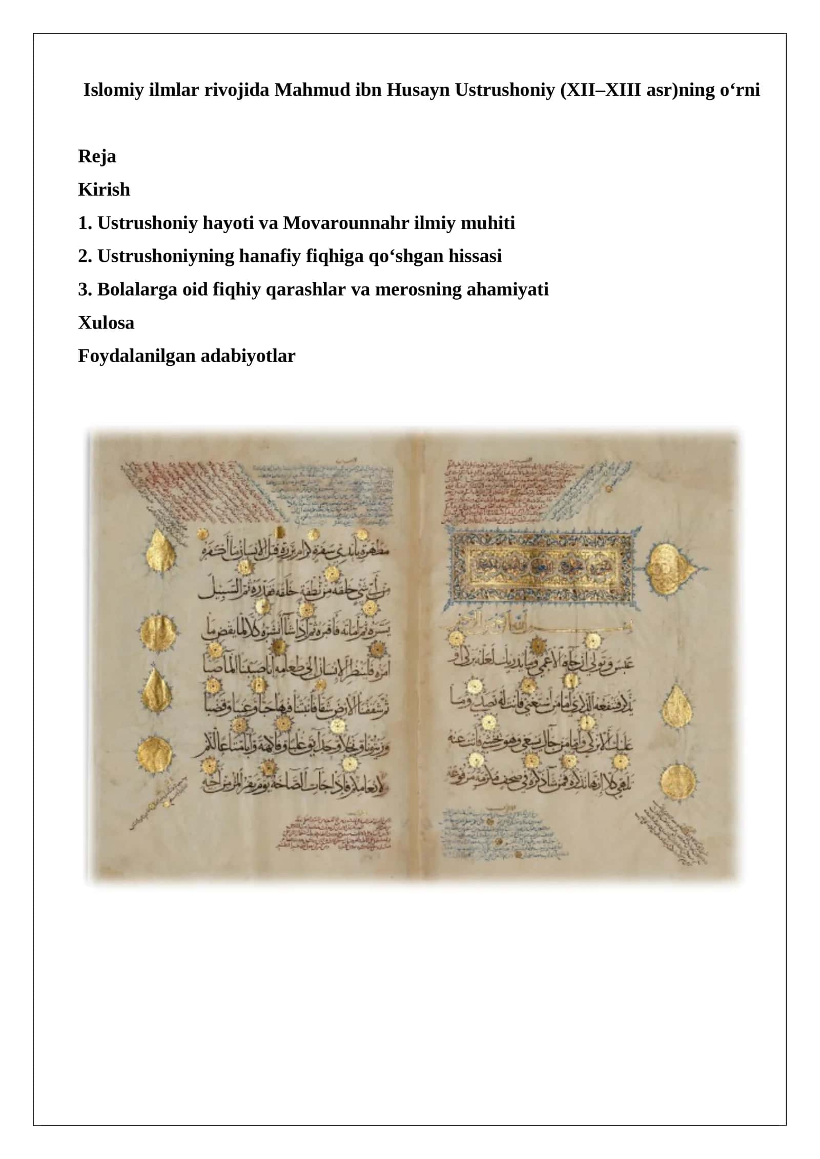 Islomiy ilmlar rivojida Mahmud ibn Husayn Ustrushoniy (XII–XIII asr)ning o‘rni.