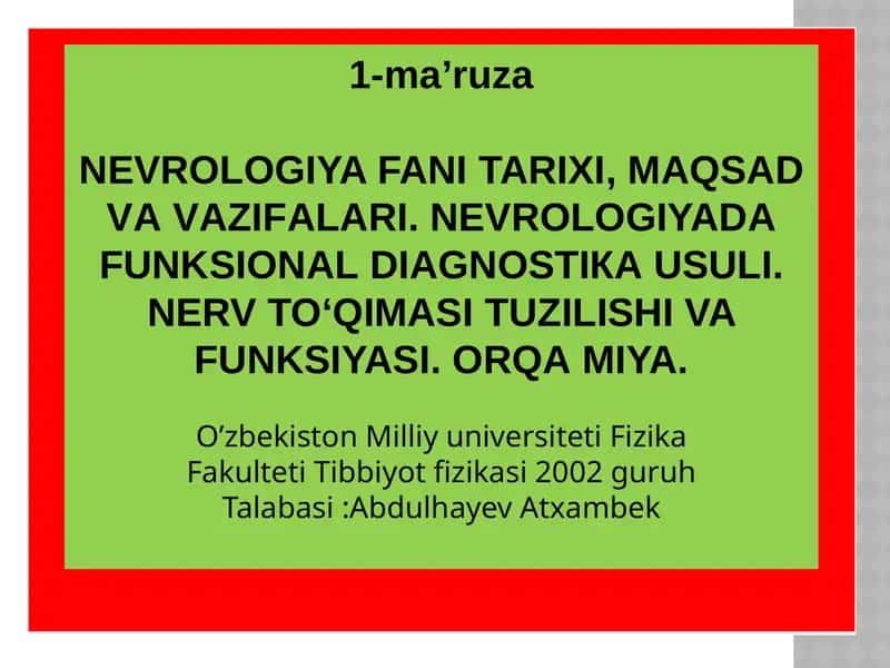 NEVROLOGIYA FANI TARIXI