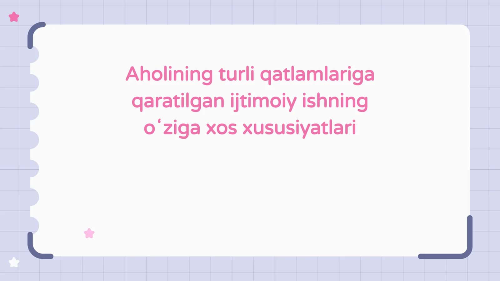 Aholining turli qatlamlariga qaratilgan ijtimoiy ishning oʻziga xos xususiyatlari
