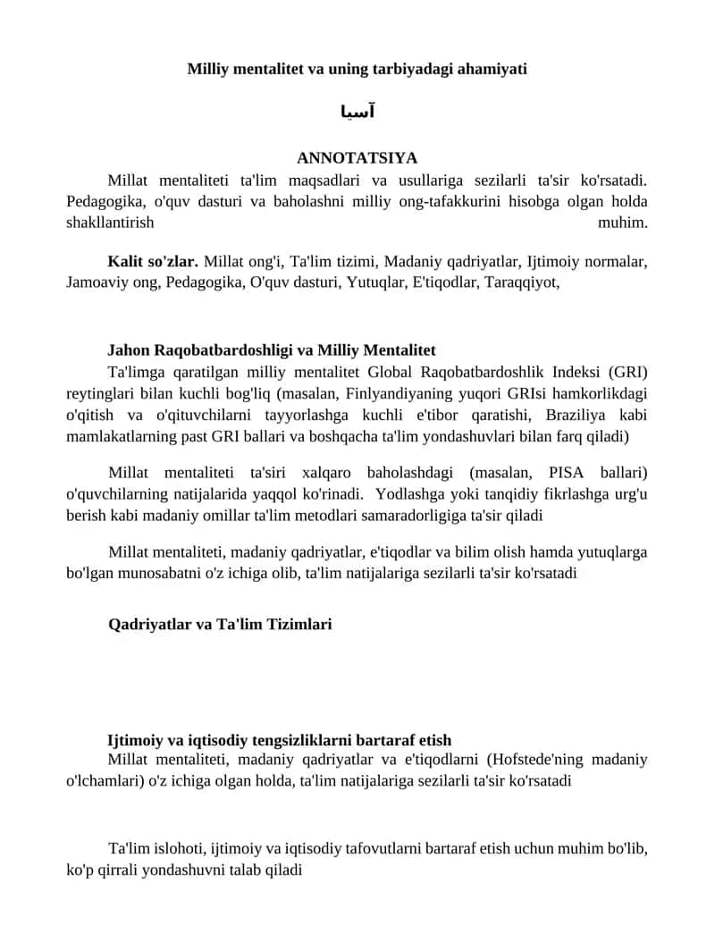 Milliy mentalitet va uning tarbiyadagi ahamiyati