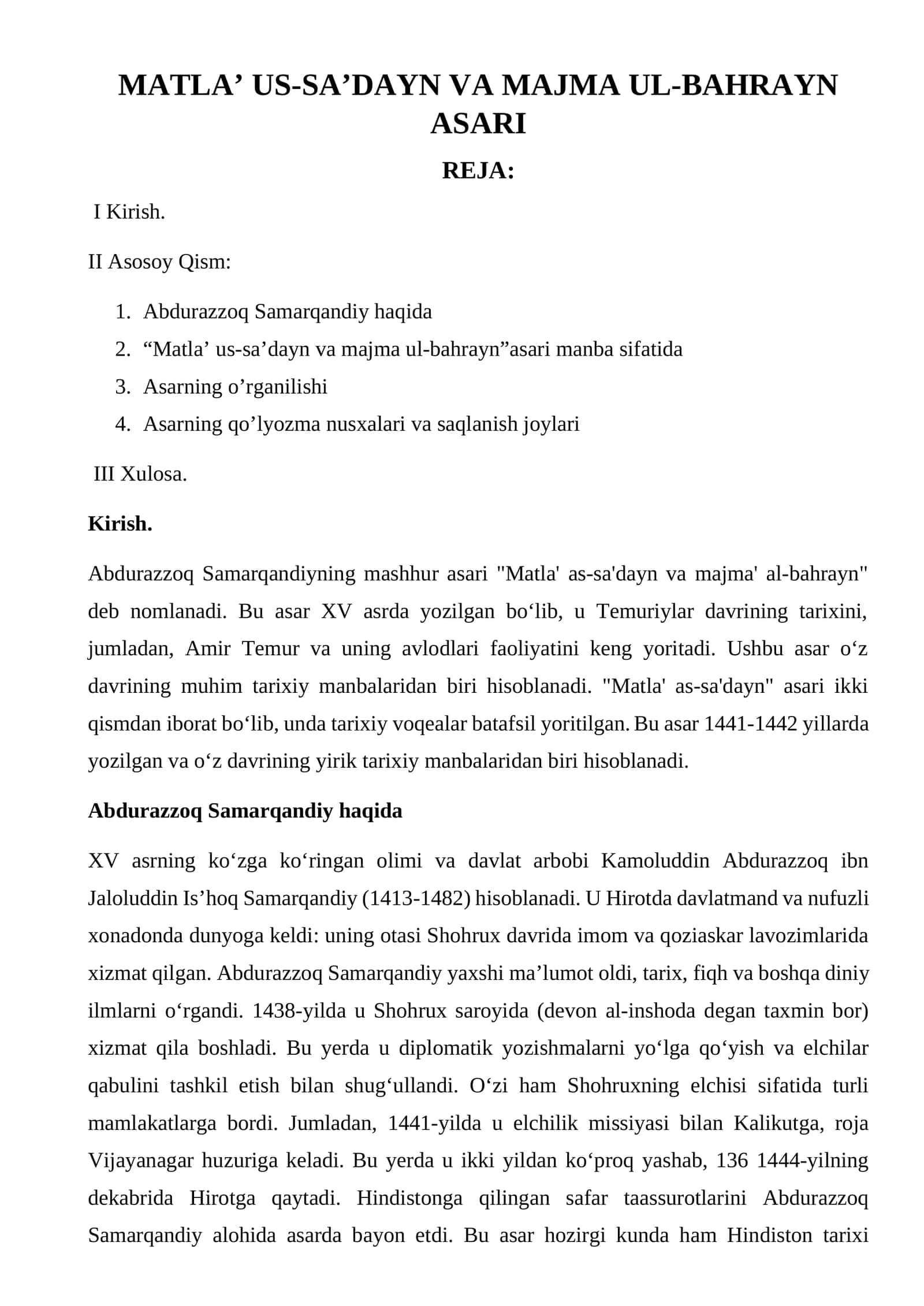 MATLA’ US-SA’DAYN VA MAJMA UL-BAHRAYN ASARI