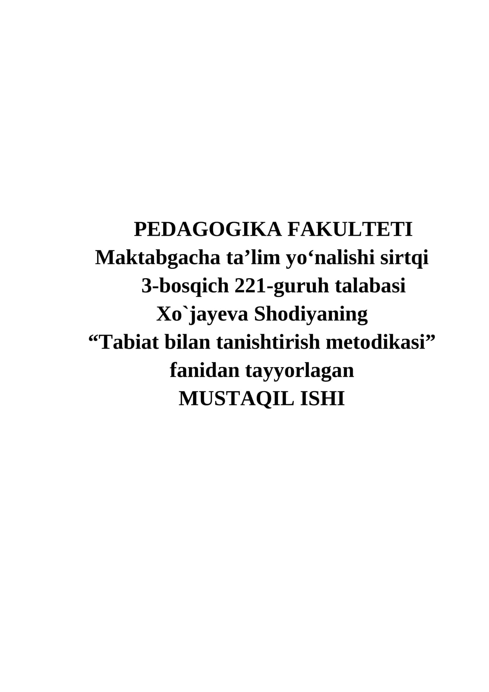 Tabiat bilan tanishtirish metodikasi