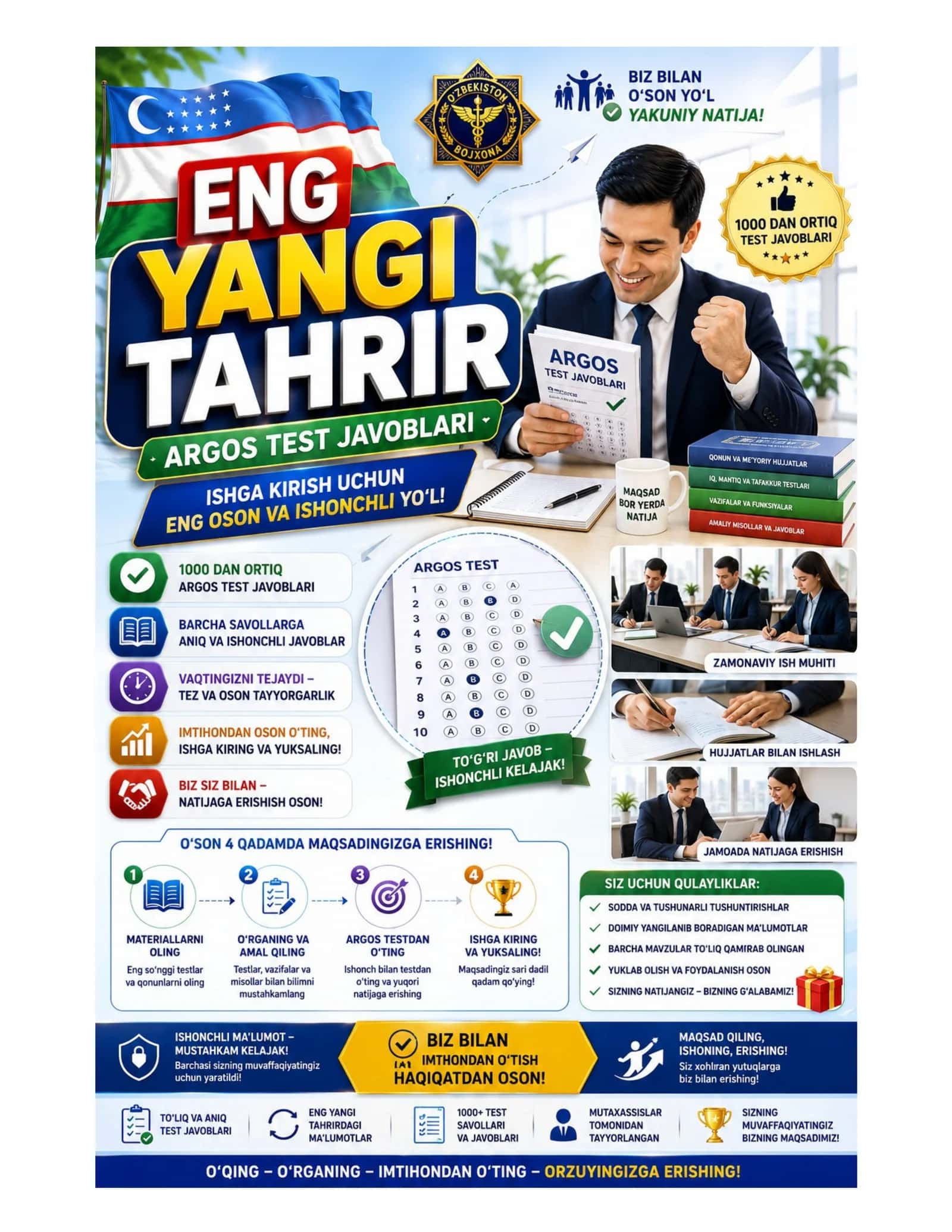 ARGOS TEST JAVOBLARI - Eng yangi tahrir