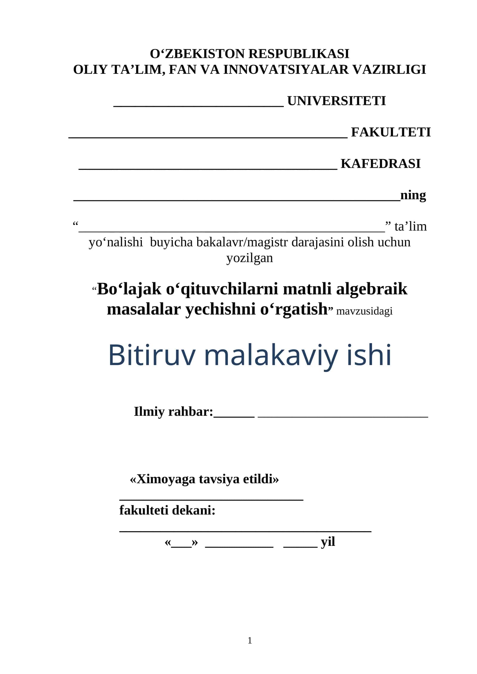 Bo‘lajak o‘qituvchilarni matnli algebraik masalalar yechishni o‘rgatish