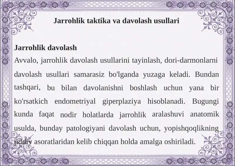 Jarrohliktaktika va davolash usullari