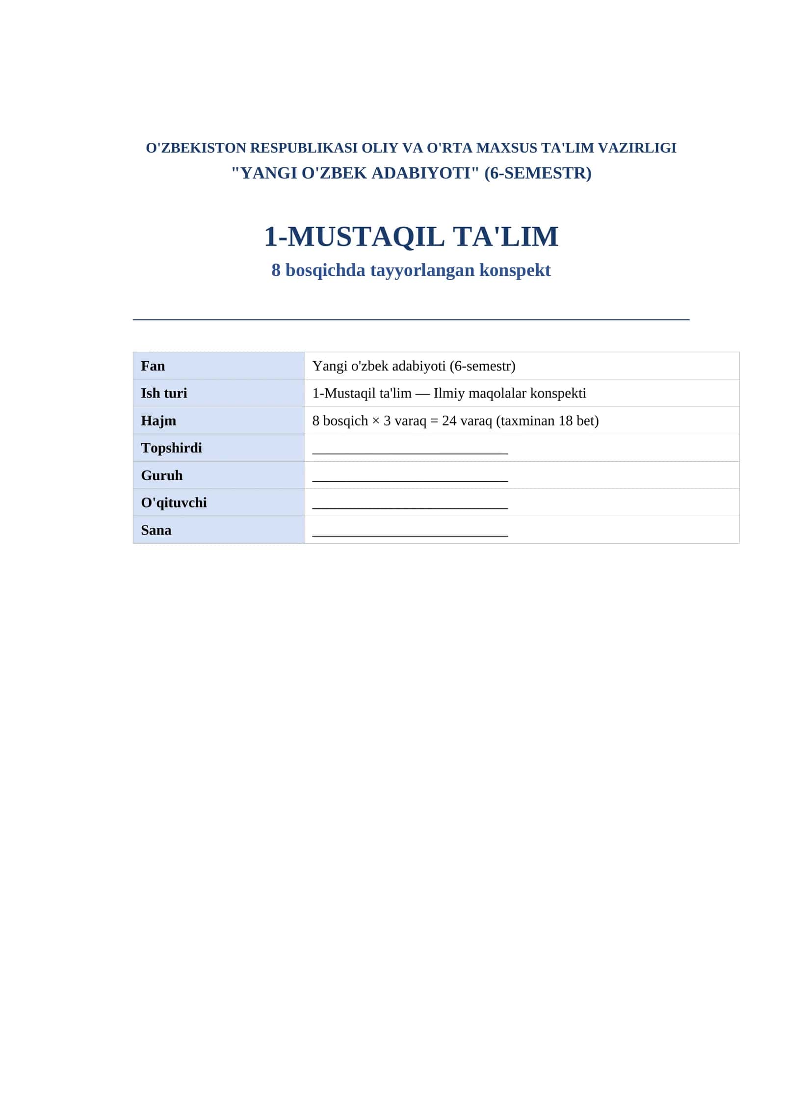 Yangi o'zbek adabiyoti (6-semestr)