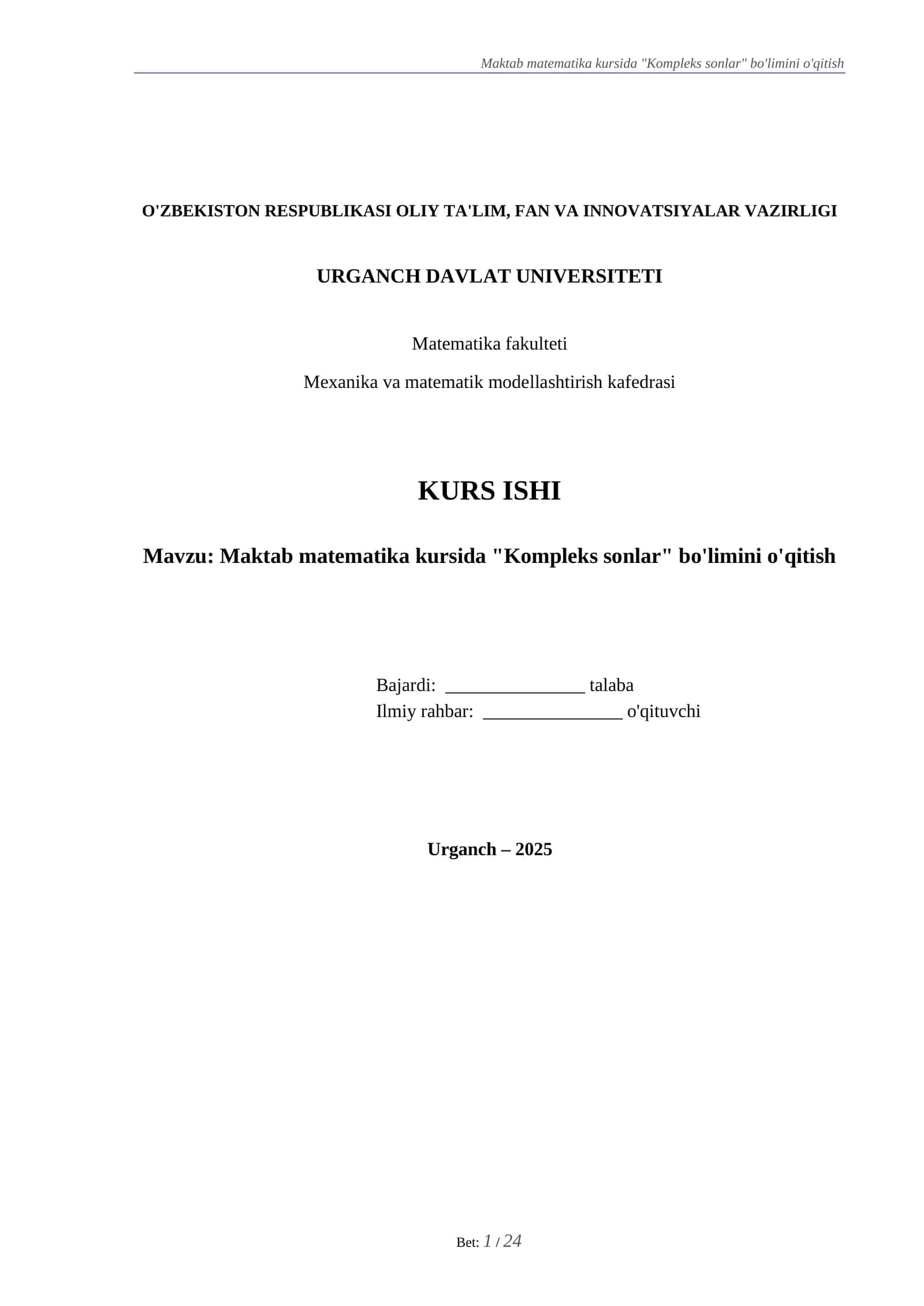 Maktab matematika kursida "Kompleks sonlar" bo'limini o'qitish