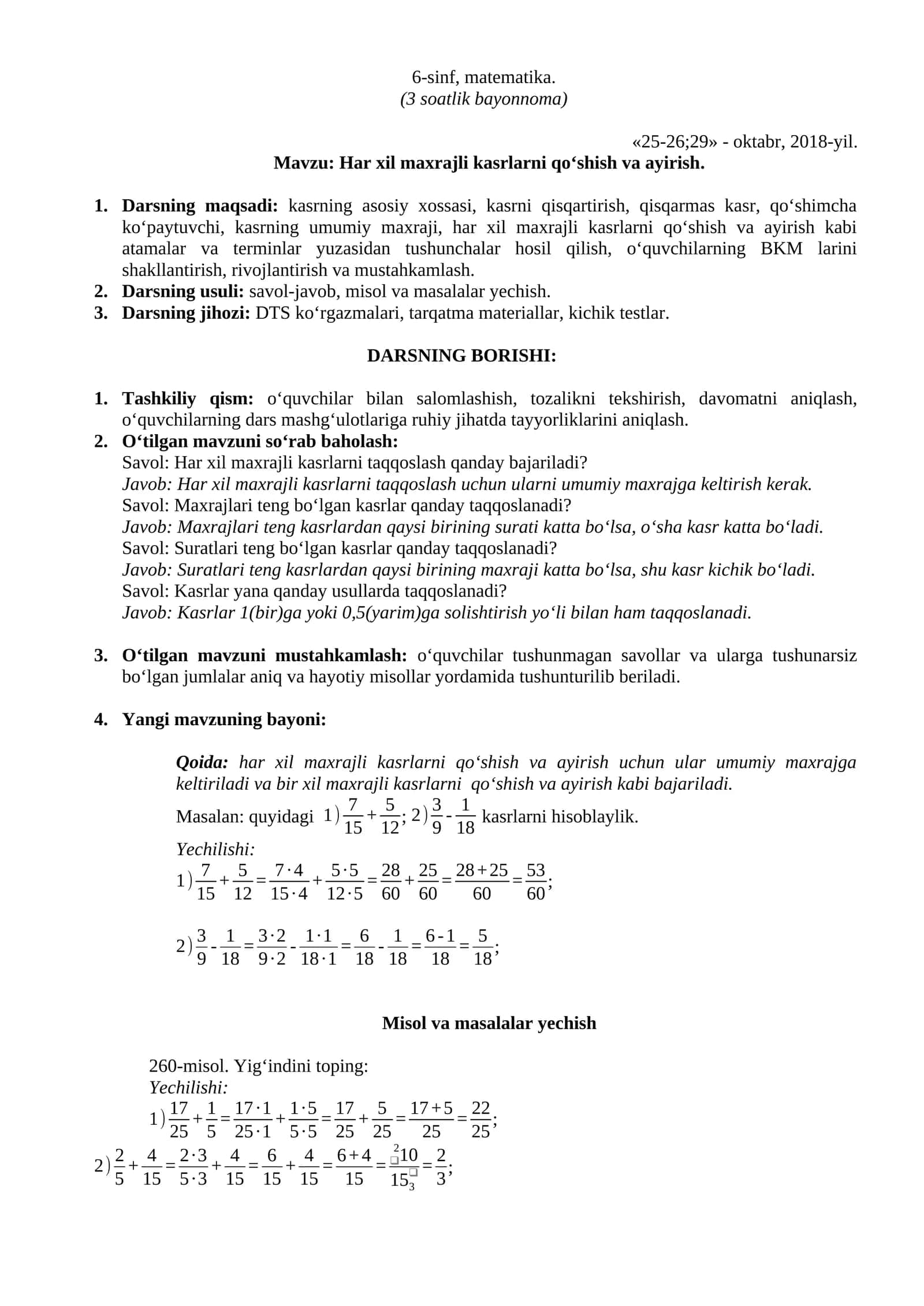 Har xil maxrajli kasrlarni qo‘shish va ayirish